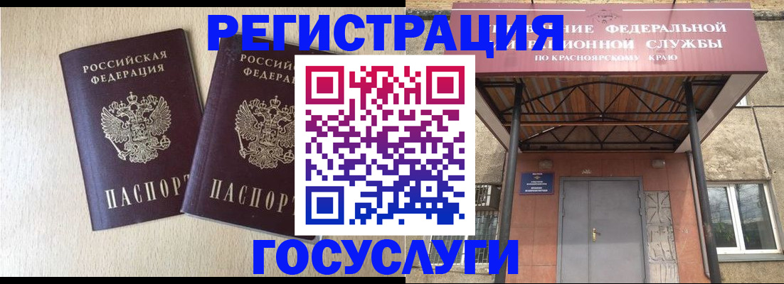найти адрес прописки в Лодейном Поле